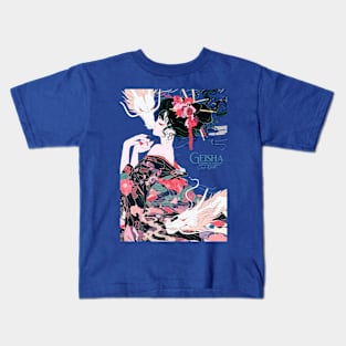 Geisha and Dragon 7013 Kids T-Shirt